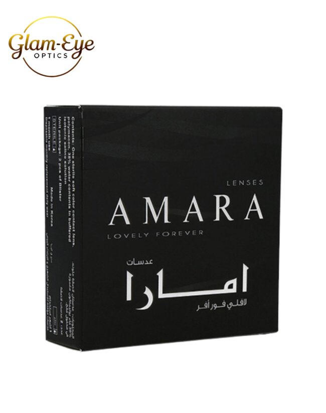 Amara 2020 Collection - Charcoal Gray - Pack of 2